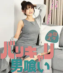 热播电视剧全集幕后特辑